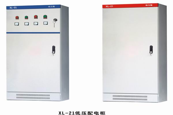 隆回3683配电-3683谈谈防水配电箱检修